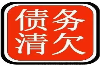 法院可否因欠款拘留债务人？
